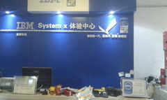 技术维修员 计算机软硬件开发的基石与守护者